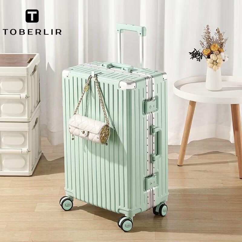 

TOBERLIR Aluminum Frame Hardshell Luggage