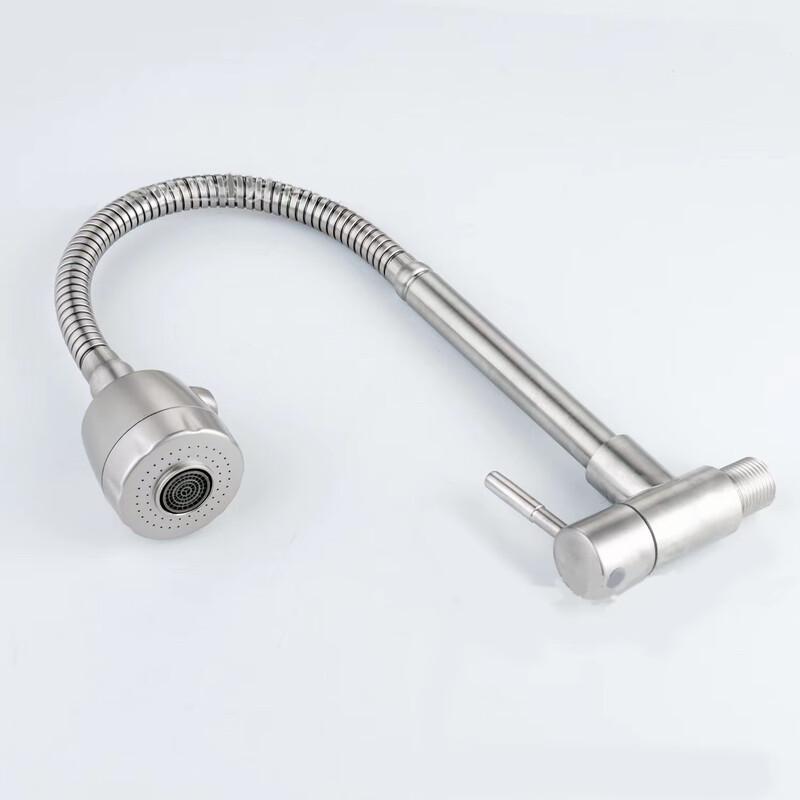 MDNG Kitchen Sink Single Cold Faucet
