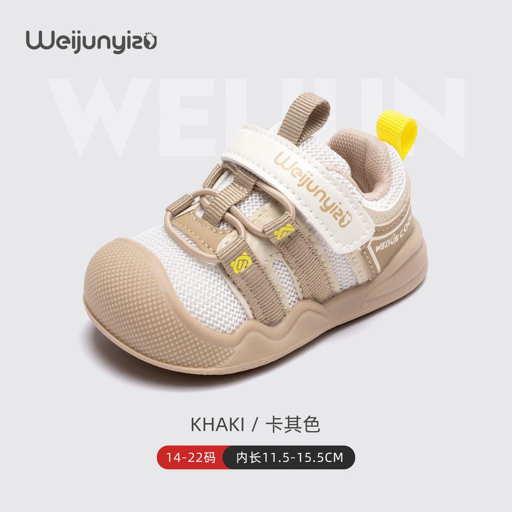 Baby toddler shoes men's spring and autumn baby shoes soft sole non-slip 0 1-3 year old girl shoes do not fall off breathable single shoes