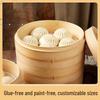 Traditional Bamboo Steamer Set