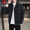 Men's Stylish Stand-Collar Casual Jacket