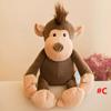 25CM Soft Toy Raccoon Giraffe Monkey Lion Tiger Plush Animal Toy Stuffed Toys Plush Toys Plush Doll