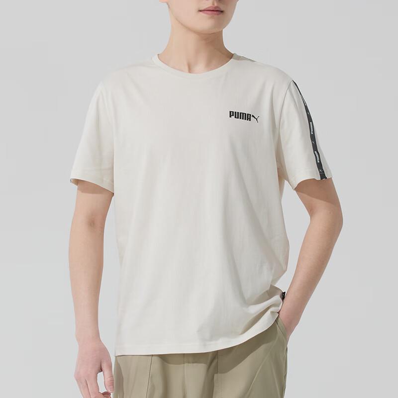 Puma Men s Summer Short Sleeve T-shirt XL