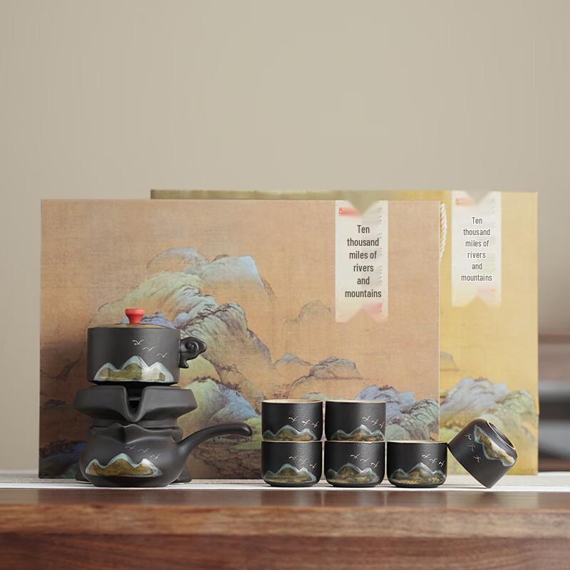 Automatic Coarse Pottery Tea Set