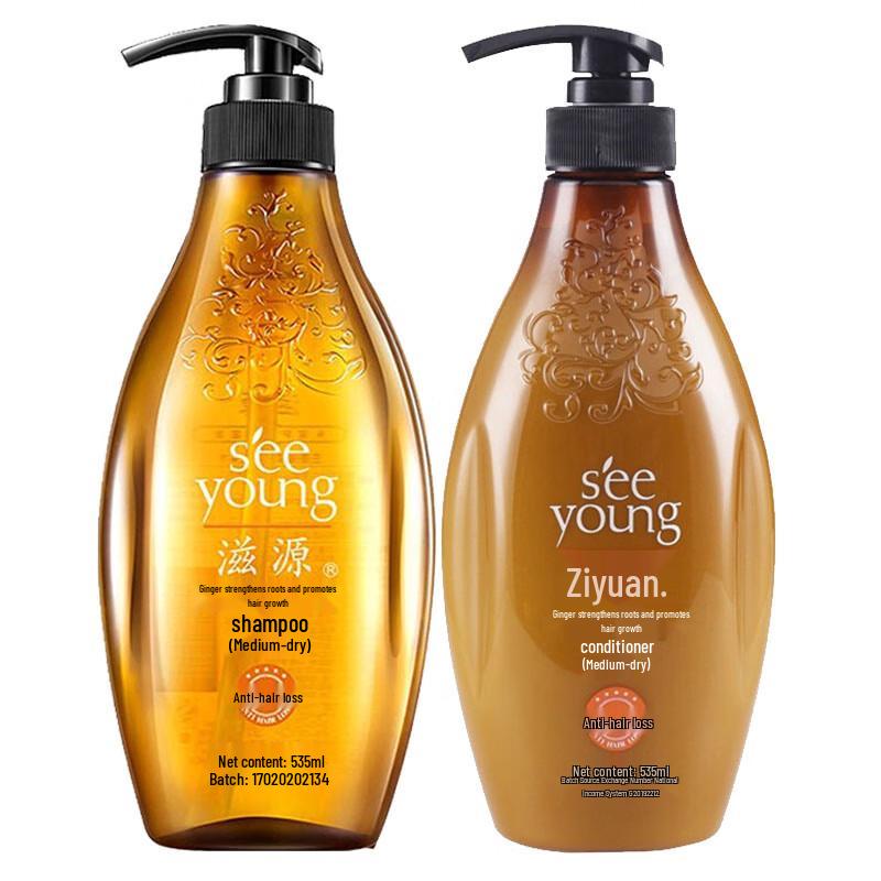 Ziyuan Haarpflegeset für starke Wurzeln & Anti-Haarbruch