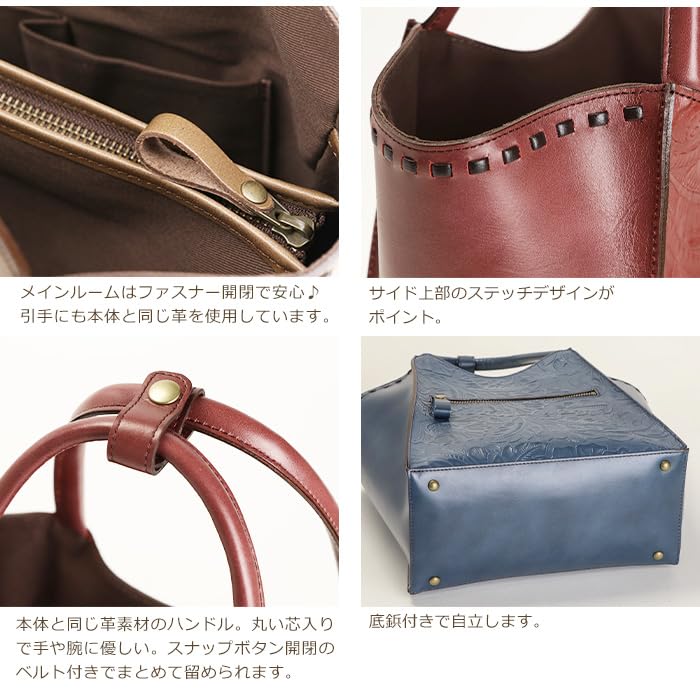 Sakura Tote Made In Genuine Leather Cowhide Botanical Design Bag, Japan, Women's, Handbag, Leather, (Navy)