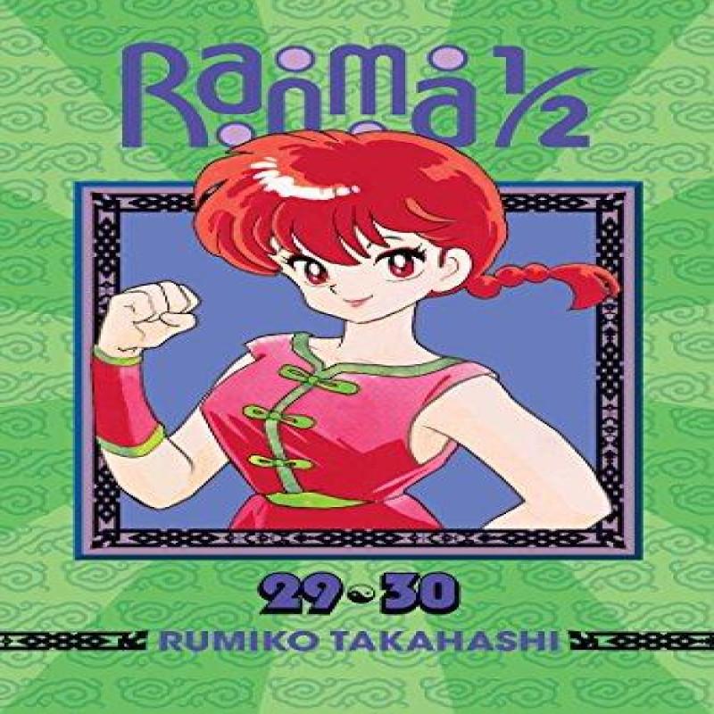 Ranma 12 2in1 Edition Vol. 15 by Rumiko Takahashi Paperback Book 9781421566368