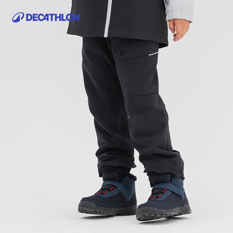 Decathlon Kids  Sports & Casual Long Pants 96-102cm (3-4 Years)
