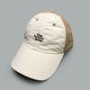 Spring And Summer Color Matching Quick-Drying Letter Embroidery Baseball Cap For Men And Women Sunshade Travel Breathable Korean Peaked Cap