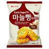 Rusk Francese Lotte 70g, 2 gusti | Presenta Texture Croccante, Ricco Sapore Burroso, Snack Pratico