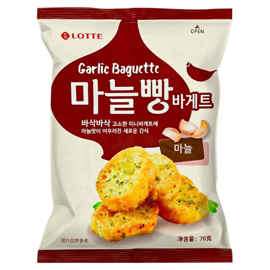 Rusk Francese Lotte 70g, 2 gusti | Presenta Texture Croccante, Ricco Sapore Burroso, Snack Pratico