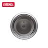 Thermos Pure Titanium Insulated Mug