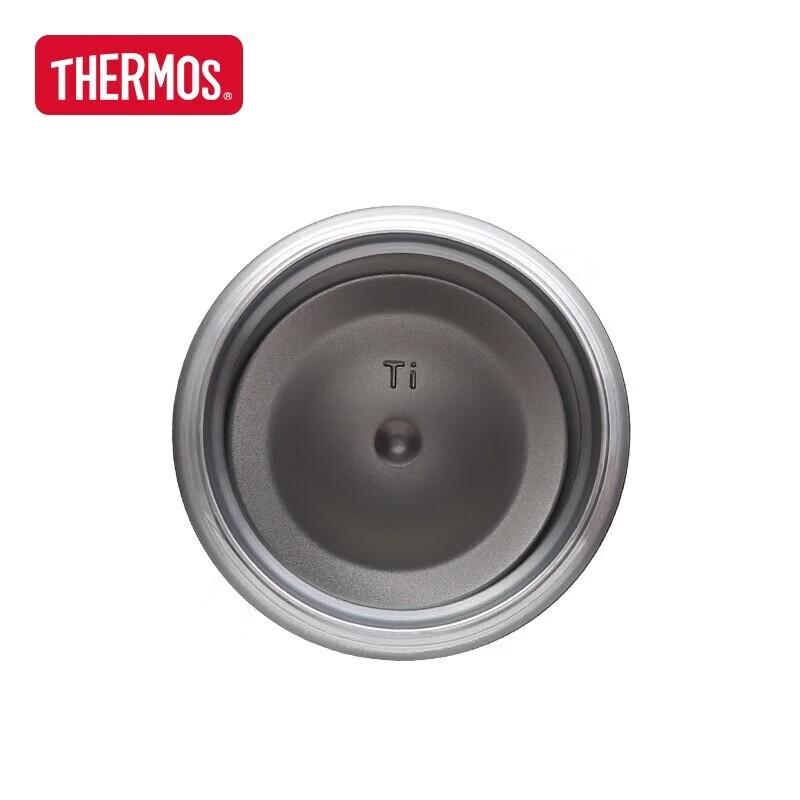Thermos Pure Titanium Insulated Mug