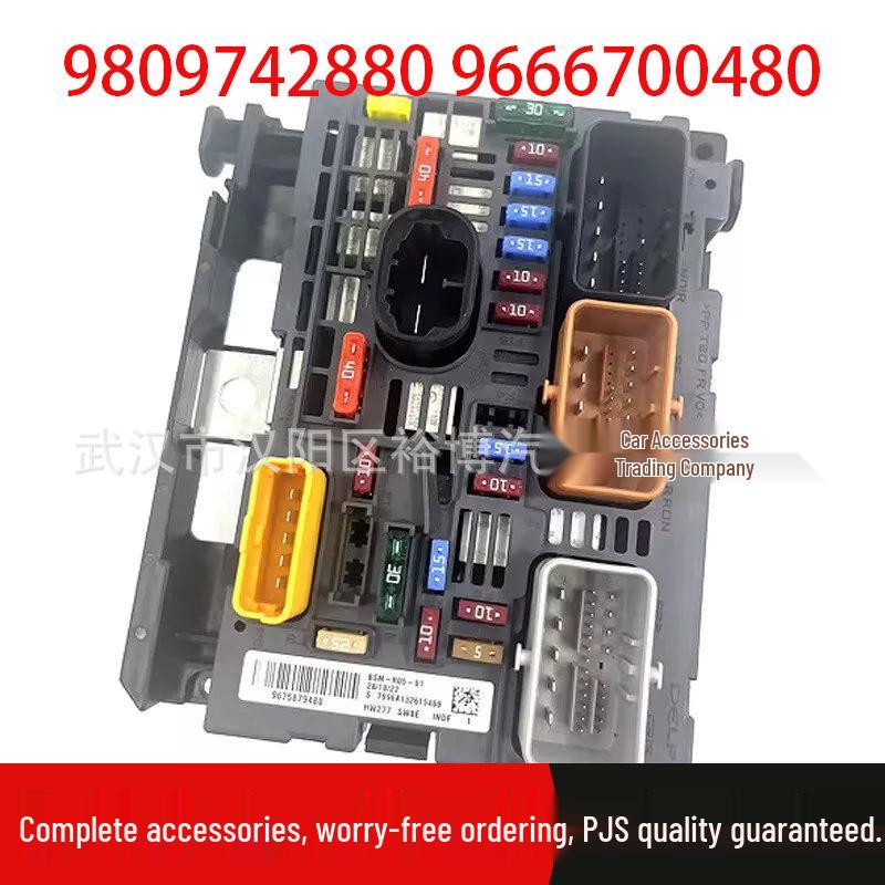 

Peugeot 307/408 Fuse Box Battery Manager (Part 9666700480, 9809742880) Standard