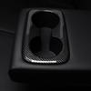 Car Back Water Cup Panel Cover Trim Decoration Sticker for Kia Sportage NQ5 2022 2023 2024 Imitation Carbon Fiber Accessories