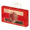 Huang Shang Huang Cantonese Cured Meat Gift Box 680g