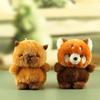 Plush Animal Keychain Frog Elephant Soft Toy For Kids And Teens