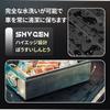Shvgen Compatible Outlander Outlander 3rd Generation GN0W PHEV Luggage Mat for 5 People, 2023