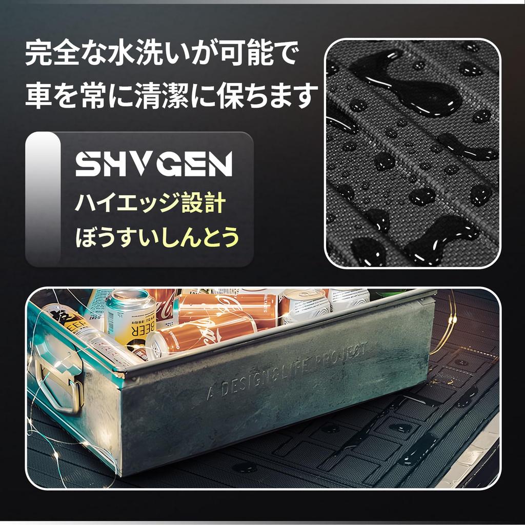 Shvgen Compatible Outlander Outlander 3rd Generation GN0W PHEV Luggage Mat for 5 People, 2023