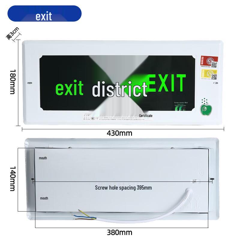 Longchan Embedded Emergency Exit Sign Light 43x18cm