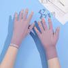 Summer Women'S Ice Silk Thin Gloves Fingerless Half-Finger Uv Protection Sunscreen Female Gloves Nail Gloves Riding Driving