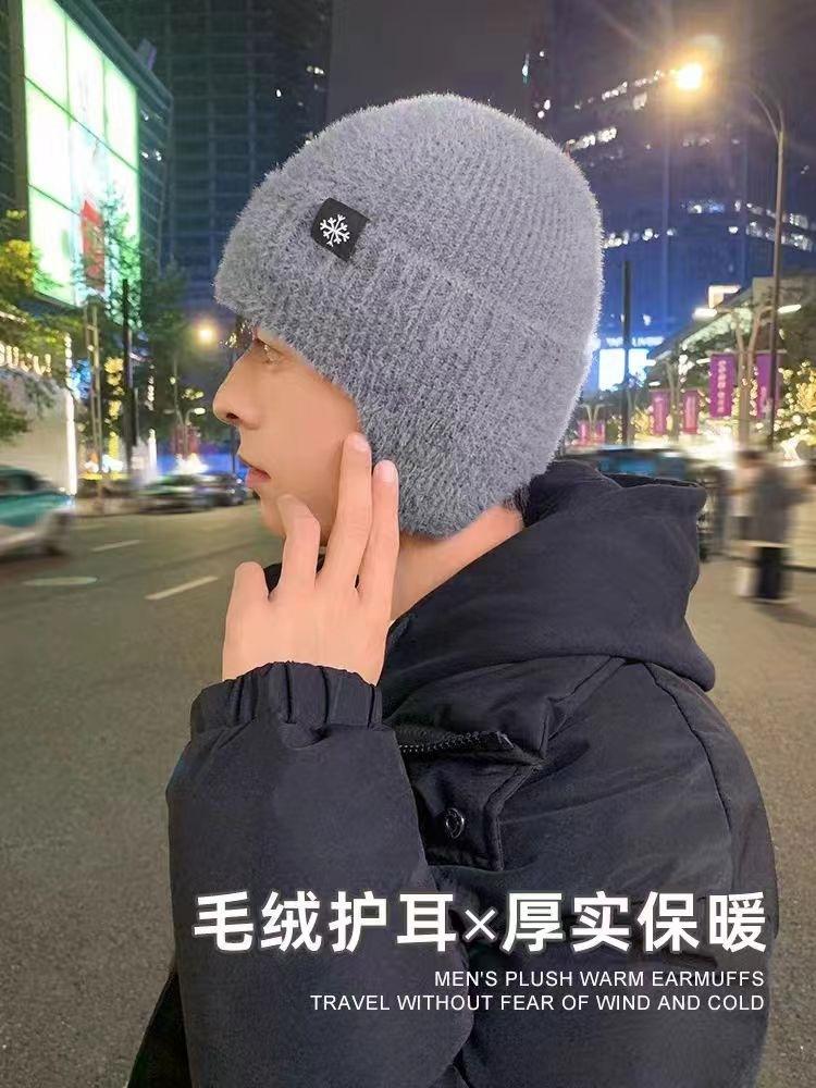 Wool hat, autumn and winter warm knitted hat, ear-covering hat, women s outdoor cycling windproof hat, men s beanie серый