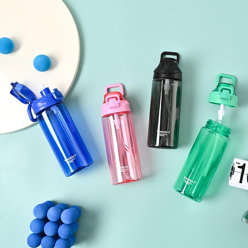 Water bottle700ml high value sports water cup men's and women's fitness cup straw cup with portable handle summer outdoor student plastic