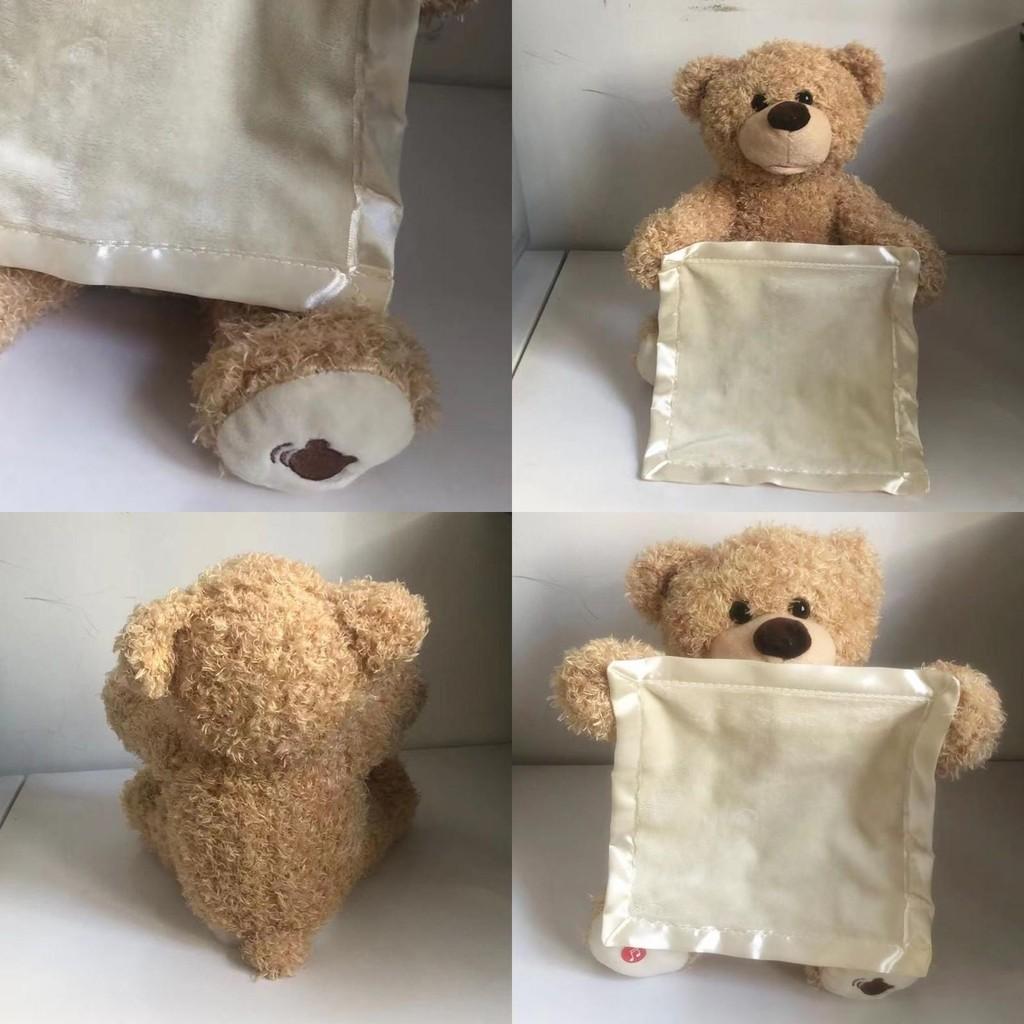 Niedlicher, sprechender Teddybär, 35 cm groß, wiederaufladbar, scheues Gesicht, batteriebetrieben