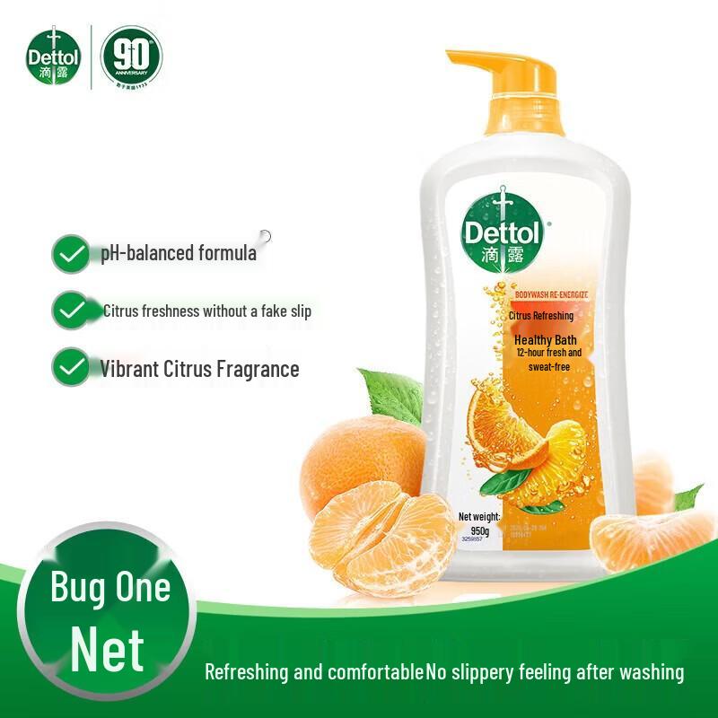Dettol Citrus Body Wash