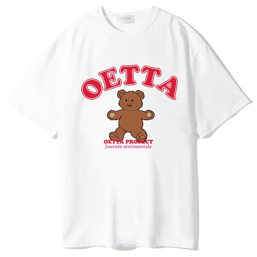Yda Cookie Teddy Bear Short Sleeve T-Shirt White White/M