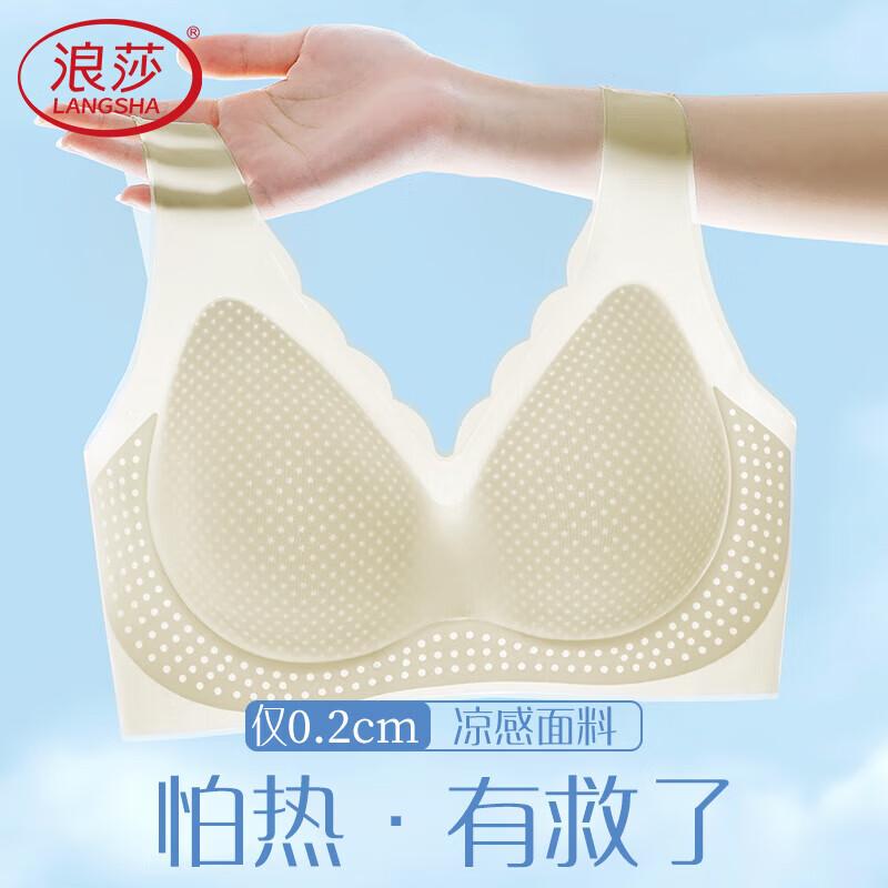 Langsha Women s Seamless Wireless Push-up Sports Bra XL (38/85ABC)
