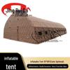 JINGRUIDA Outdoor Training & Command Equipment