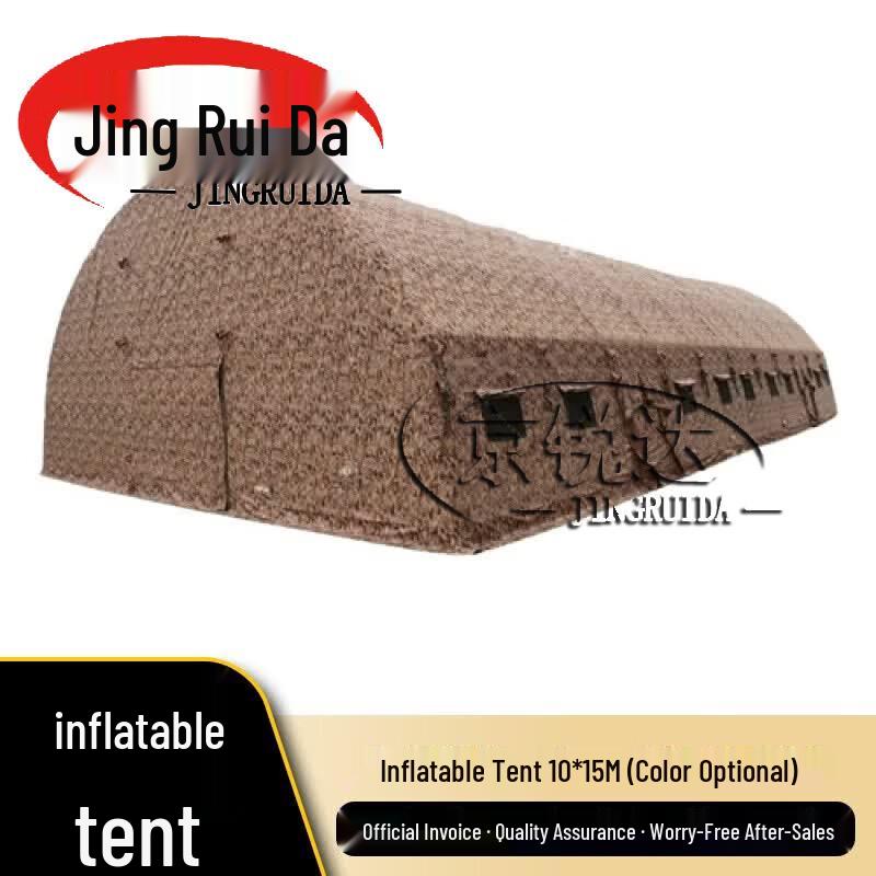 JINGRUIDA Outdoor Training & Command Equipment