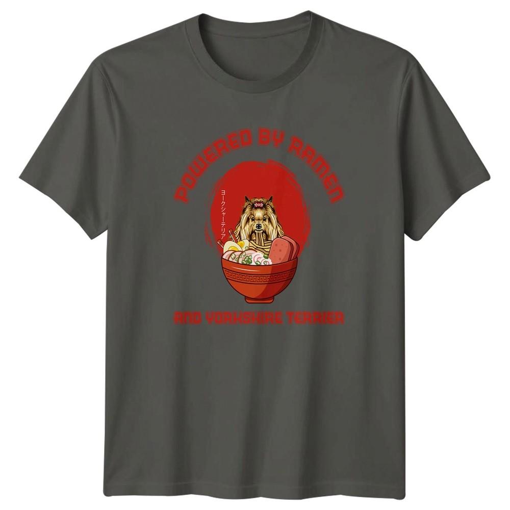 Powered By RaUnisex And Yorkshire TShirt Yorkshire Terrier Dog Owner Christmas S