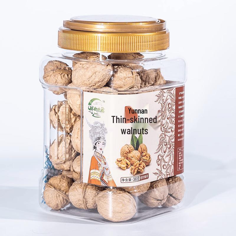 Yunnan Pingbian Thin-Shell Walnuts 2-Pack