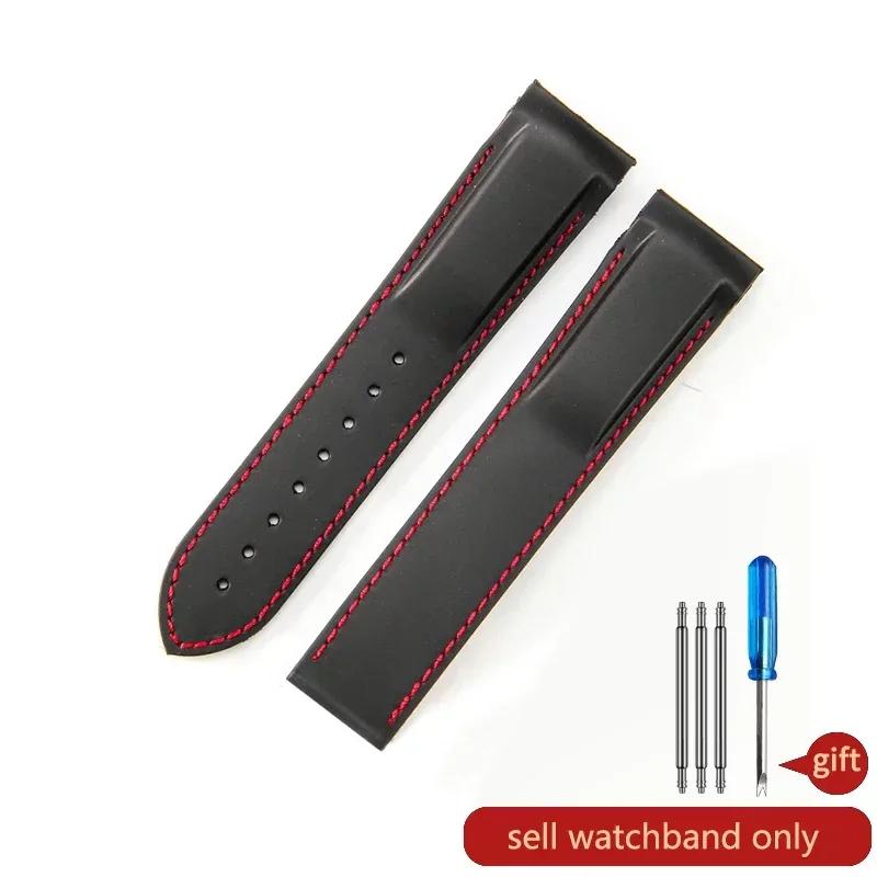 Replace Original Arc Interface Silicone Rubber Watchbands for Omega New Seahorse 300 Universe Super Seiko Hamilton Watch Strap