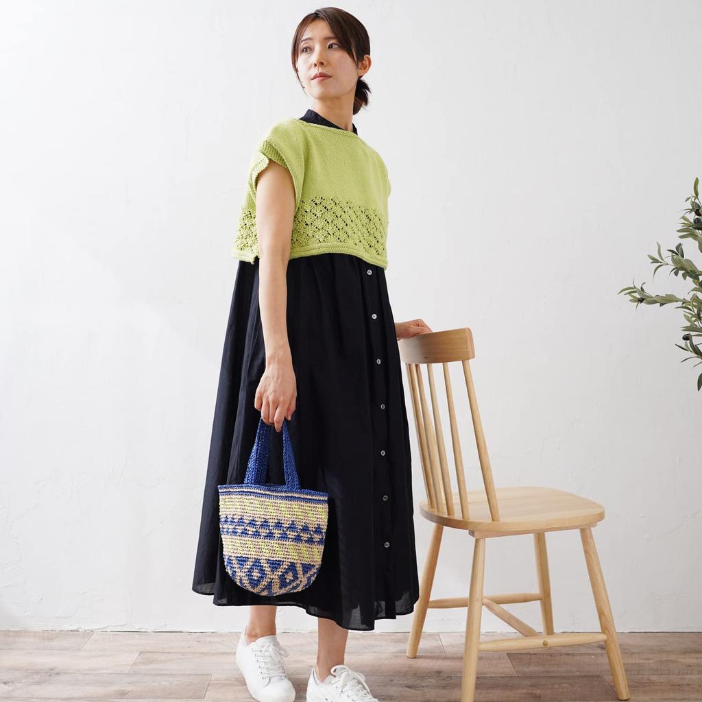 Raw wool itohenlab knitting kit geometric patterned knitted bag #9-3