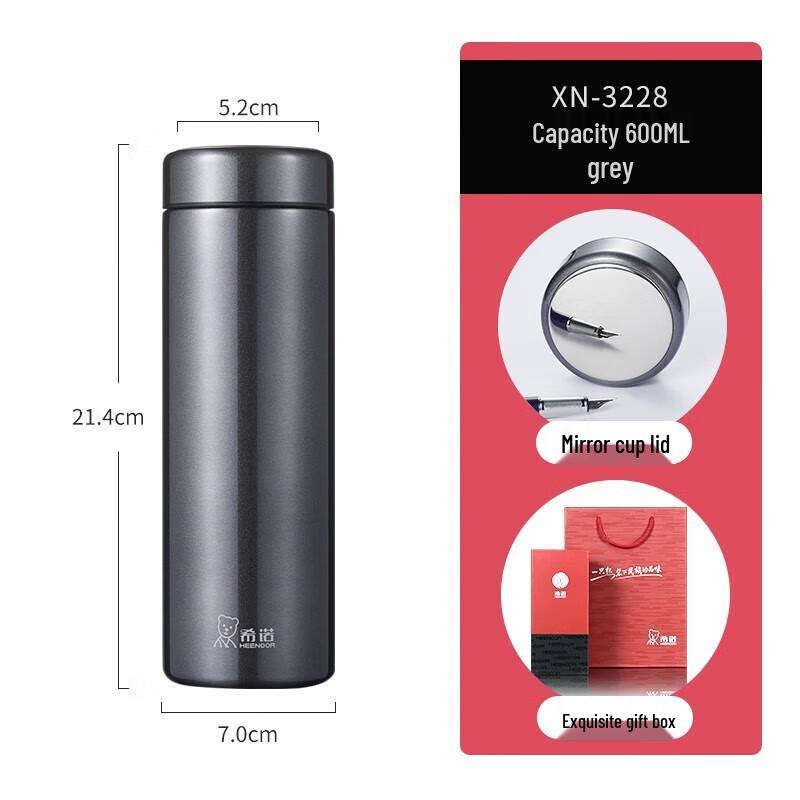 Heenoor XN3228 Portable Stainless Steel Business Tea Tumbler