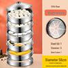 Commercial Stainless Steel Multi-Layer Food Steamer