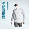 Chemise de pêche à capuche à séchage rapide et protection UV pour homme, manches longues, respirante, performance, top pour sports d'extérieur