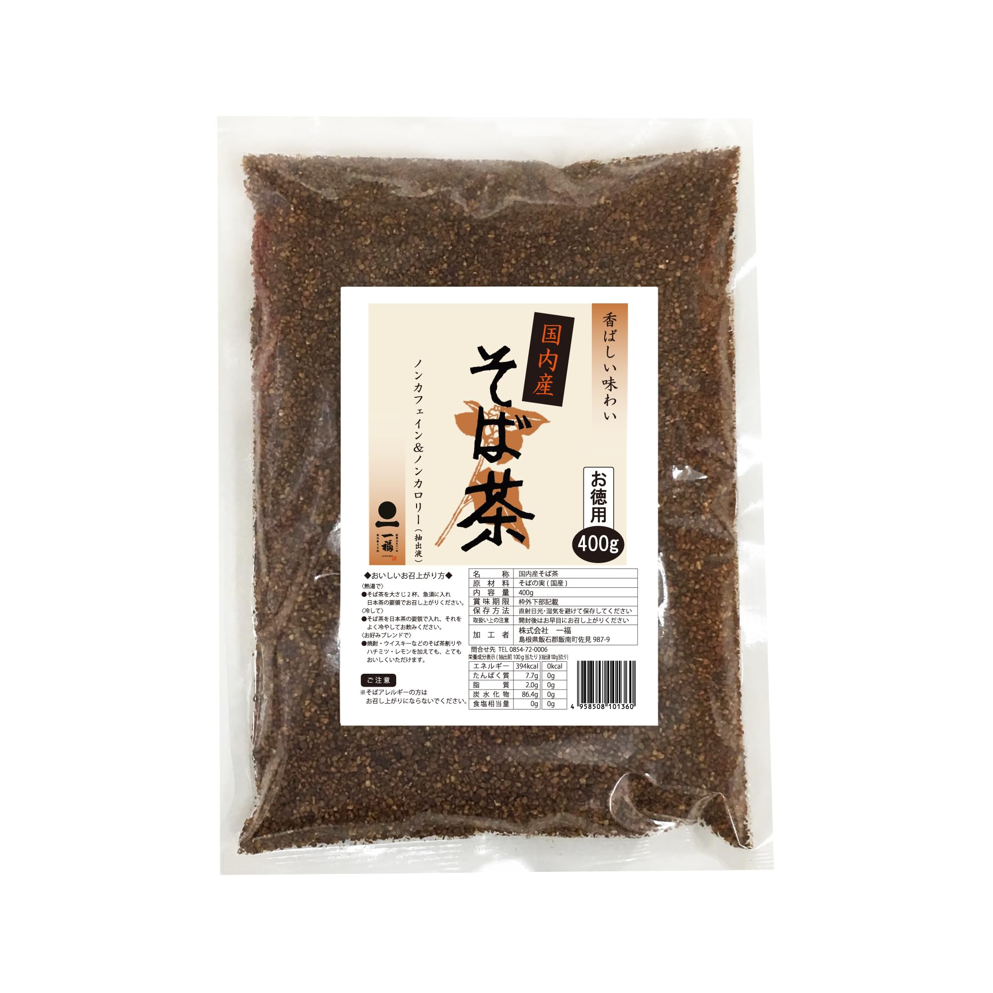

Okuizumo Soba Restaurant Ippuku Domestic Buckwheat Tea 400g [Value Pack] Additive-Free