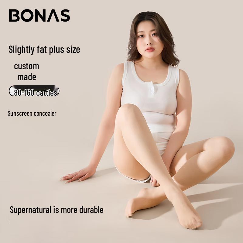 

Bonaus Колготки больших размеров ультратонкие с двойной ластовицей