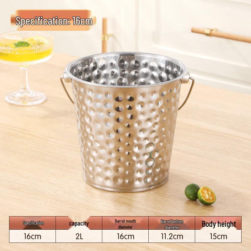 ZISIZ Stainless Steel Commercial Ice Bucket