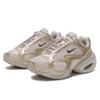 Nike Air Max Muse Women's Casual Shoes