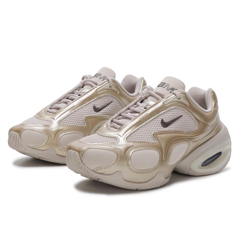 Nike Air Max Muse Women's Casual Shoes