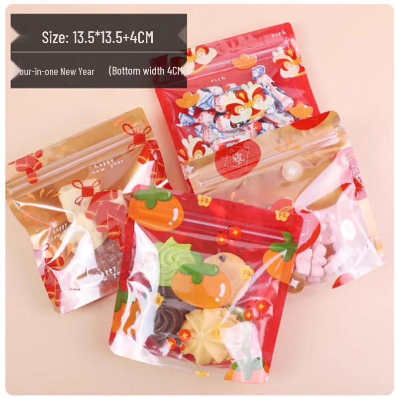 SunBila New Year Baking Treat Self-Sealing Bags