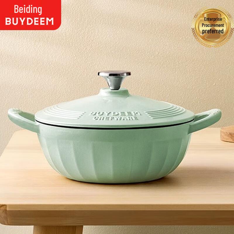 Buydeem Enamel Casserole Pot