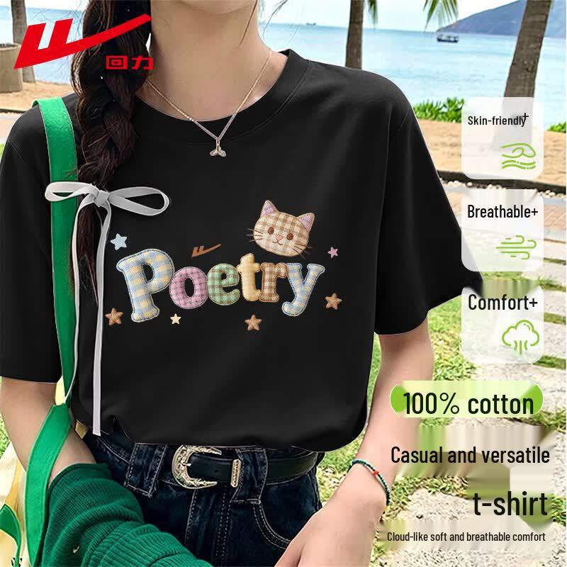 Warrior Women s 2026 Summer Cotton Print T-Shirt S