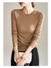 Women's White Mask Tencel Lyocell Wool Long Sleeve Slimming Base Layer Top - 2025 Autumn/Winter Collection