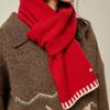 This Autumn and Winter Atmosphere Color Blocking Scarf Is Versatile and Warm for Women. It's A Thick Neck Scarf for Students To Protect Their Necks